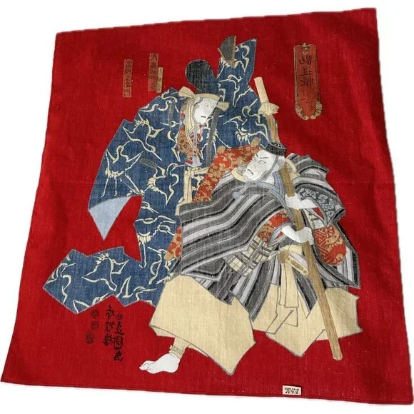 Vintage Japanese Kabuki “Kanjinchō” Handkerchief Traditional Theater Art 18x17 - Picture 2 of 5